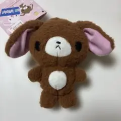 Sanrio サンリオ シュガーバニーズ ランドセル ぬいぐるみ くろうさ