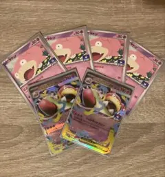 【ポケカ】メガヤドランex2枚＋ヤドラン4枚　ジムプロモ