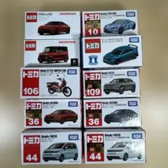 トミカ　ホンダ車　10台セット　まとめ売り