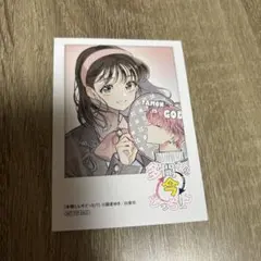 ミニフォトカード　うたげ