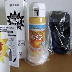 《新品》伊藤園 ワンタッチ！保冷マイボトル＆カバー 2023のサムネイル