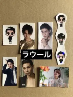 (レア)(CD購入特典) ラウールシールセット