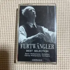 Item thumbnail for item abf4d045-6505-44ff-b787-e37967d63737