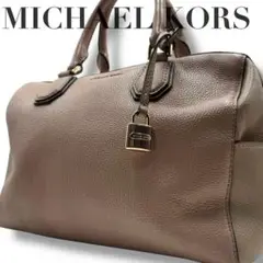 Y*i様 マイケルコース　スモール　ボストンバッグ MICHAEL KORS マイケル マイケルコース ハンドバッグ ミニ