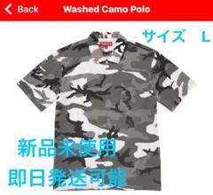 さたに　Supreme Washed Camo Polo S Supreme Washed Camo Polo Woodland Camo Men's - SS25 - US
