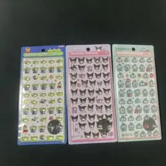 【正規品】エイリアン　クロミ ハンギョドン　ボンボンドロップミニ3枚セット