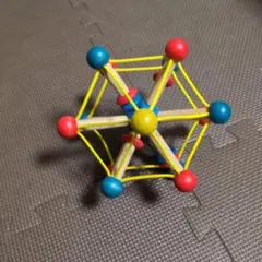 Item thumbnail for item 795f55c0-db90-4270-90c9-415efcae9793