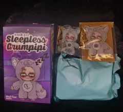 Sleepless Grumpipi グランピピ 袋未開封 失眠暴走 グレー 灰