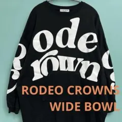RODEO CROWNS WIDE BOWL オーバーサイズ 黒トレーナーF