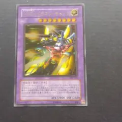 遊戯王 XYZ ドラゴン キャノン 302-052 レリ－フ - メルカリ