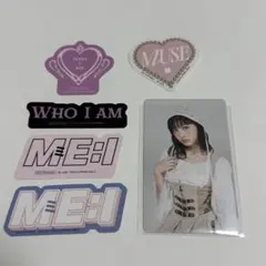 ME:I ラポスタ2025 トレカ 飯田栞月 029 +ステッカー