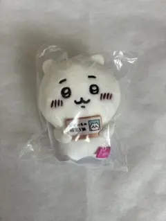 ちいかわ　おかいもの検定マスコット
