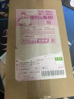 MEGAドリームex BOX シュリンク付きのサムネイル
