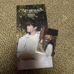 AFTERIMAGE チャ・ウヌ Cha Eunwoo 写真展 入場特典 - メルカリ