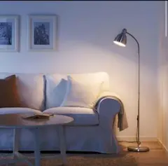 IKEA LERSTA レールスタ フロアランプ