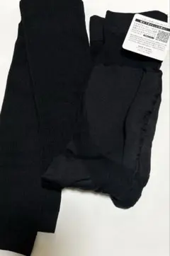 《最終値下げ》ラディアンヌ　リングアウト骨盤リブレギンス　L-2L新品　ブラック