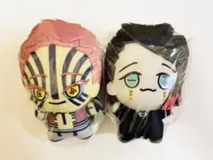 鬼滅の刃 ちびぐるみ 【vol.4 魘夢】 【vol.5 猗窩座】