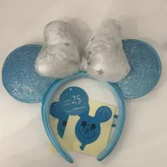 ディズニーシー　25周年　スパークリングジュビリー　カチューシャ　一度使用