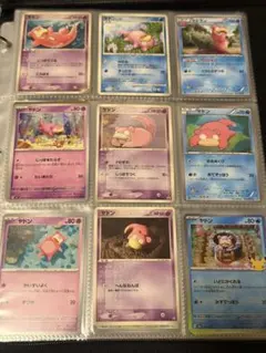 ヤドン 040/106 ポケモンカード 12枚セット ヤドン 040/106 ポケモンカード 12枚セット - メルカリ