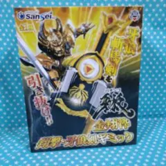 2026年最新】パチンコ 枠のみの人気アイテム - メルカリ