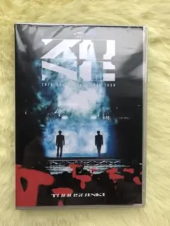 DVD 東方神起 20th Anniversary LIVE TOUR ZONE