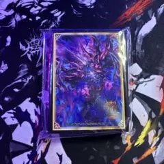 CRYMAX ジャオウガ スリーブ