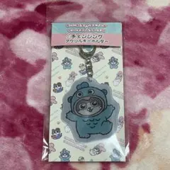 【新品】サンリオ ハンギョドン ねこに転生したおじさん