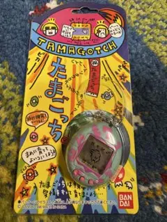 Item thumbnail for item d26a162f-bf59-4bf4-b8a8-61d46b9f2d99