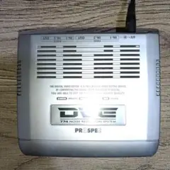 2026年最新】prospec dveの人気アイテム - メルカリ