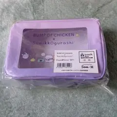 2025年最新】bump すみっコぐらし ポーチの人気アイテム - メルカリ