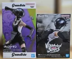 チェンソーマン　レゼ編 Grandista　BOMB VIBRATION
