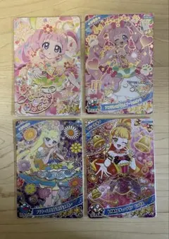 Ymm❤︎様専用！ アイプリ　ひまりサイン　他３枚　４枚セット