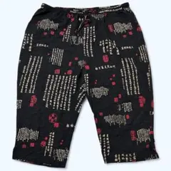 Item thumbnail for item a6c45a9a-d827-43cf-ad6e-636cc8dbd241