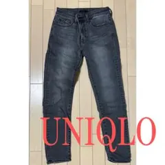 UNIQLO ダークグレー スキニーパンツ 28