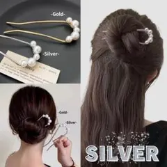 Item thumbnail for item 30827121-694f-442c-a7cb-a6da23ad4af3