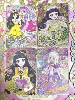 ひみつのアイプリ　つむぎ　サイン　プリンセスつむぎ　ハッピーセット