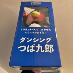 2026年最新】ダンシングつば九郎の人気アイテム - メルカリ