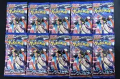 未開封　ポケモンカードパック ニンジャスピナー バラ10パック