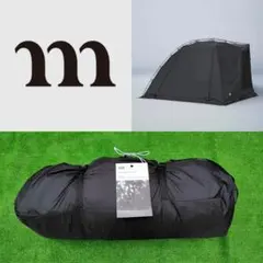 ★期間限定値下げ★カーサイドタープペネローペ【中古品】 PENELOPE CAR SIDE TARP | ペネローぺカーサイドタープ | muraco