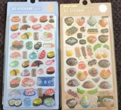 【新品未使用】2枚セット　お菓子　寿司　和柄　立体　3D　ぷっくり　食べ物シール