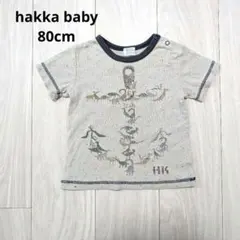 【hakka baby】80cm Tシャツ 恐竜柄 アンカーモチーフ 男の子のサムネイル