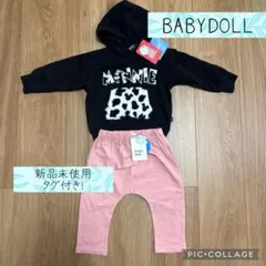 BABY DOLL ミニーマウス トレーナーとパンツセット　サイズ80