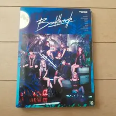 TWICE Breakthrough 2枚組CD