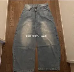 ファイヤーマンフックバギーデニム　noremid 地底人　people