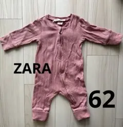 ZARA ベビー ロンパース カバーオール　1-3ヶ月 62cmのサムネイル