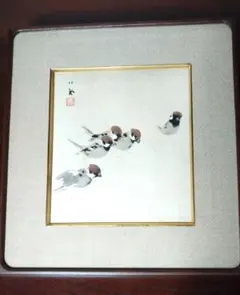 熊谷守一 十二支大色紙 12枚 欠品(猪)有 色紙 絵画 箱付26.2.25-2