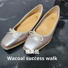 極美品✨Wacoal success walk フラットシューズ 24.0cmのサムネイル