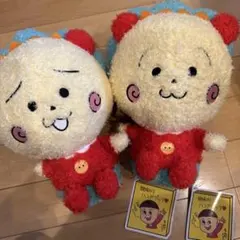 コジコジ ぬいぐるみ