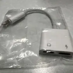 Lightning to 3.5mmヘッドフォンアダプター