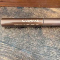 CANMAKE クイックラッシュカーラー BR　ブラウン